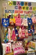 店内カバン・小物など
